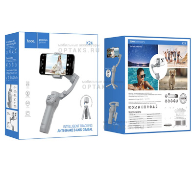 Монопод для селфи HOCO K24, для смартфона 4,5"-7,0", трипод, с пультом управления, bluetooth 5.2,  серый