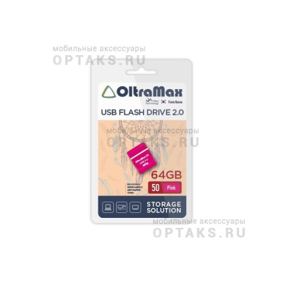 Флешка USB 64 Гб OltraMax Drive 50 Mini, USB2.0, розовый