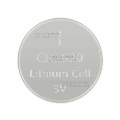 Элемент питания Mirex CR1620  3V  4 шт (4/216/648), ecopack