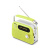 Радиоприёмник RITMIX RPR-045 LEMON, Bluetooth v.5.3, FM/AM/SW, USB, micro SD, кабель Type-C - USB (1/16) Радиоприёмник RITMIX RPR-045 LEMON, Bluetooth v.5.3, FM/AM/SW, USB, micro SD, кабель Type-C - USB (1/16)