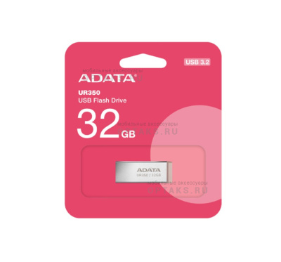 Флешка USB 32Gb ADATA UR350, USB 3.2 gen.1, металл, бежевый, серый
