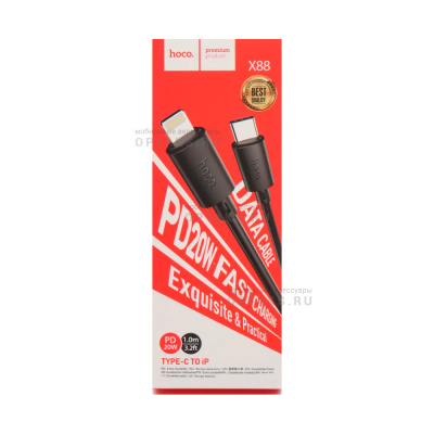 Кабель Type-C to Lightning HOCO X88 Gratified, 1m, 2.4A, QC3.0,  чёрный, не упакован