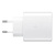 Сетевое зарядное устройство Samsung 45W PD Adapter (Качество AAA) белый, в коробке Сетевое зарядное устройство Samsung 45W PD Adapter (Качество AAA) белый, в коробке
