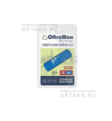 Флешка USB 8 Гб OltraMax 310, USB2.0, синий