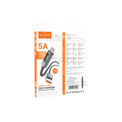 Кабель USB to Type-C HOCO X112 Favor, 1m, 5A, цвет: чёрный