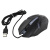 Мышь игровая, DEFENDER Hit MB-550, USB, 7 цветов, 3 кнопки, 1200dpi, черный Мышь игровая, DEFENDER Hit MB-550, USB, 7 цветов, 3 кнопки, 1200dpi, черный