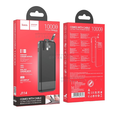 Power Bank HOCO J114, 10000mAh,  черный