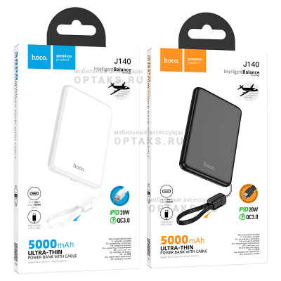Power Bank HOCO J140, Tony, 5000mAh, PD20W, QC3.0,  черный