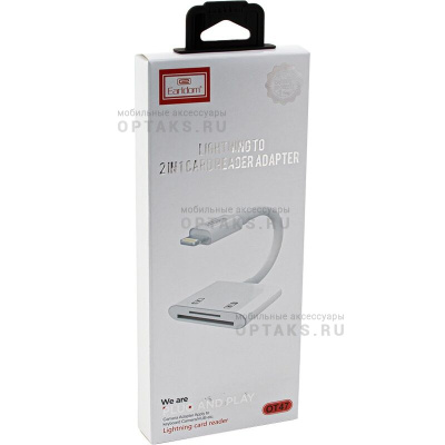 Картридер Earldom для Lightning-SD, microSD, TF, ET-OT47, 2  in 1, белый