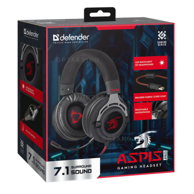 Наушники игровые DEFENDER Aspis Pro объемный звук 7.1, провод 2 м (1/12)