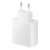 Сетевое зарядное устройство Samsung 45W PD Adapter (Качество AAA) белый, в коробке Сетевое зарядное устройство Samsung 45W PD Adapter (Качество AAA) белый, в коробке