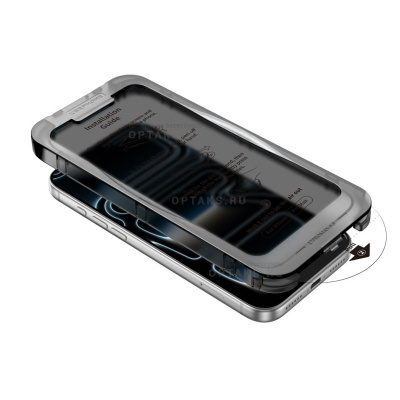 Стекло защитное антишпион KEEPHONE EASY FIT PRIVACY с автоустановкой iPhone 17 PRO