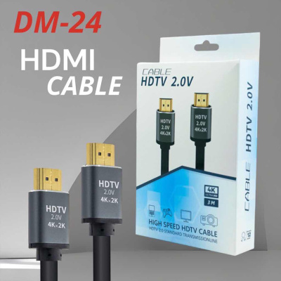 Кабель HDMI FaizFull FDM-24 3м V2.0 4K ULTRA HD OD7.0 TPU