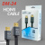Кабель HDMI FaizFull FDM-24 3м V2.0 4K ULTRA HD OD7.0 TPU Кабель HDMI FaizFull FDM-24 3м V2.0 4K ULTRA HD OD7.0 TPU