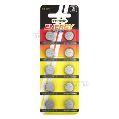 Элемент питания Трофи G10 (389) LR1130, LR54 ENERGY POWER Button Cell (200/1600/123200)