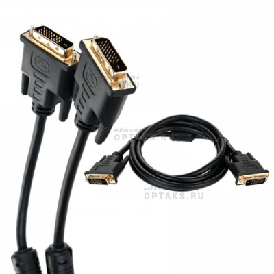 Кабель DVI-D--DVI-D Dual link 25M/25M, экран, феррит.кольца, 1.8м Telecom <TCG441D-1.8M>(1/50)