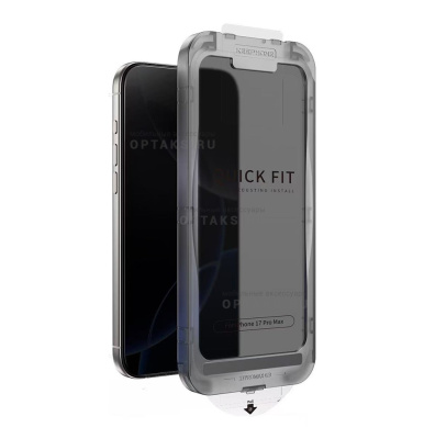 Стекло защитное антишпион безрамочное KEEPHONE QUICK FIT PRIVACY 3D с автоустановкой iPhone 17 PRO