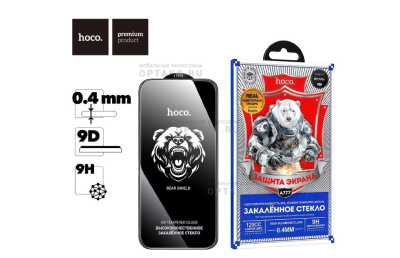 Стекло защитное HOCO A777 Bear Shield, черная рамка, для iPhone 18 Pro/17 Pro