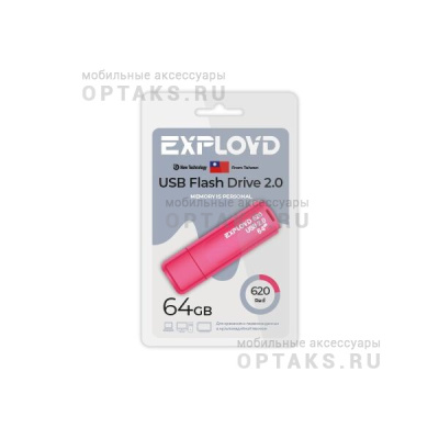 Флешка USB 64 Гб Exployd 620 , USB2.0, пластик, красный