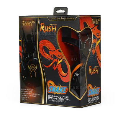 Наушники игровые Smartbuy SBHG-1100 RUSH SNAKE, черная/оранжевая