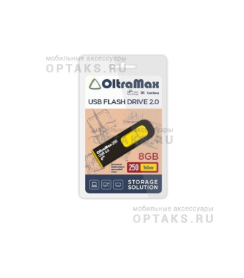 Флешка USB 8 Гб OltraMax 250, USB2.0, желтый