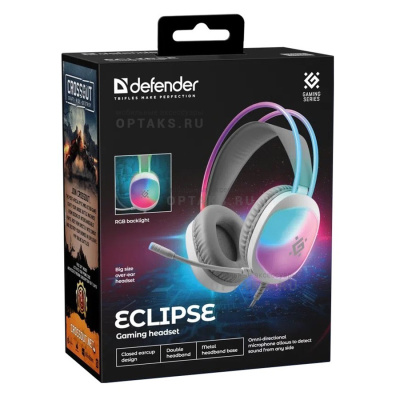 Гарнитура игровая DEFENDER Eclipse, RGB, провод 2 м, белый (1/16)