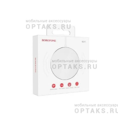Беспроводная зарядка Borofone BQ17, 2000mA, белый