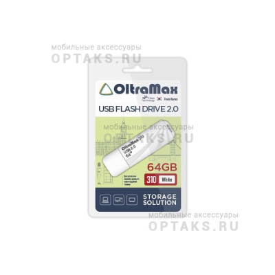 Флешка USB 64 Гб OltraMax 310, USB2.0, белый